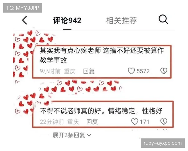张楠赛场像冷面杀手，生活照却被室友爆出超爱喝奶茶？！