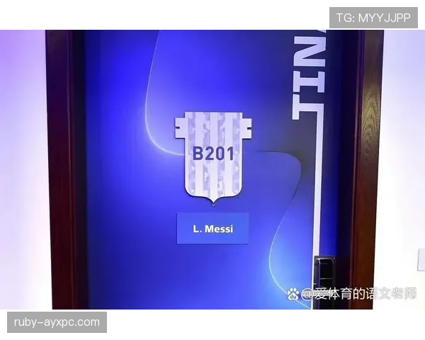 梅西这生活也太节俭了吧,巴黎顶级豪宅住成学生宿舍? 梅西这生活也太节俭了吧,巴黎顶级豪宅住成学生宿舍?