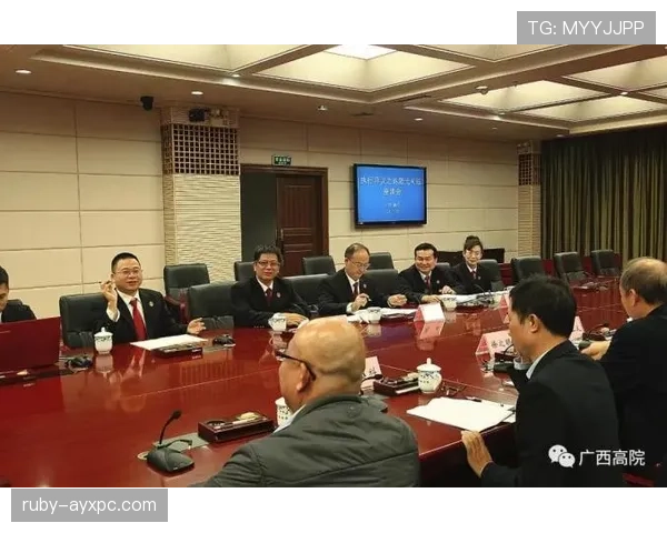 装备规则中裁判判定不合格装备的关键标准与处理流程 装备规则中裁判判定不合格装备的关键标准与处理流程