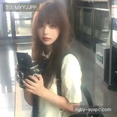 成默